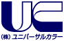 株式会社ユニバーサルカラー
